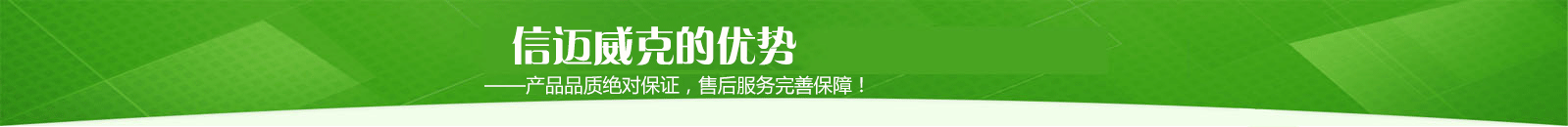 兄弟(dì)搬家的優勢